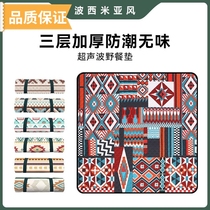 Camping blanket picnic mat moisture-proof mat tent carpet mat outdoor camping cloth thickened waterproof spring outing picnic