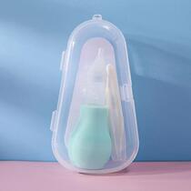 Baby nasal aspirator baby hand-pressed set booger clip anti-reflux nose cleaning cleaner hand-pressed set