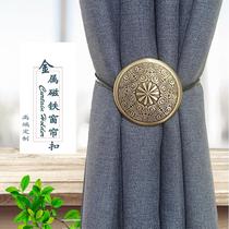 Factory direct sales modern simple metal magnet curtain buckle strap high-end creative no punching and no installation curtain buckle
