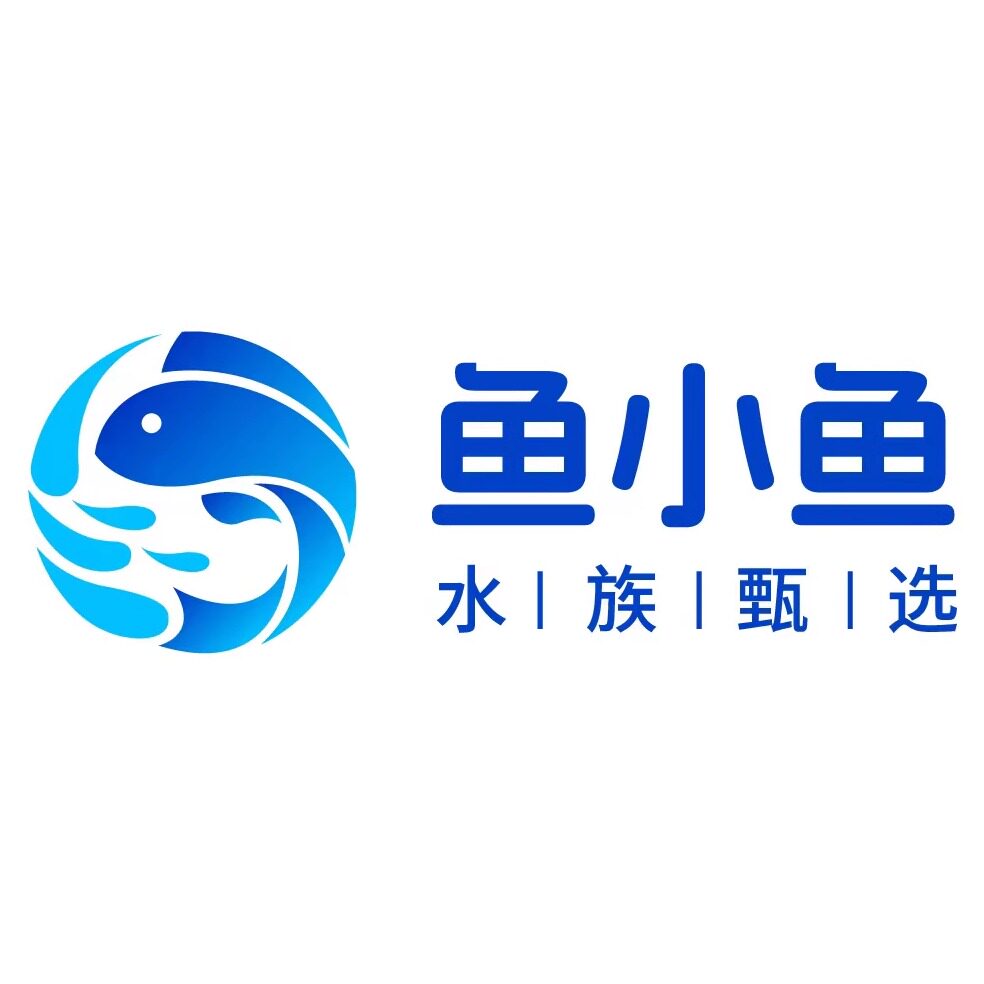 鱼小鱼水族甄选