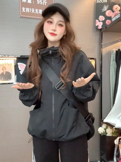 Kurze Kapuzenjacke mit Kordelzug für Damen 2025, Frühling und Herbst, koreanischer Stil, ausländischer Stil, vielseitiges Freizeitjacken-Oberteil