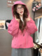 Kurze Kapuzenjacke mit Kordelzug für Damen 2025, Frühling und Herbst, koreanischer Stil, ausländischer Stil, vielseitiges Freizeitjacken-Oberteil