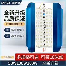 New LED iodine tungsten lamp construction site lighting work lighting project light super bright outdoor waterproof strong light sun lamp