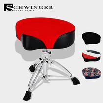 Drum stool drum set thickened adult large saddle childrens threaded height-lifting triangle rotating drum seat drum chair