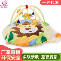Baby game blanket crawling mat educational music fitness stand toy animal lion full moon gift babyplaypad
