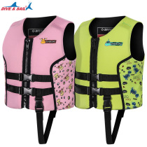 Manufacturer of professional childrens life jackets for boys and girls life-saving vests for children learning to swim snorkeling and buoyancy vests