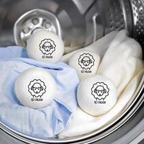 SP SAUC anti-winding drying wool ball household laundry dryer anti-winding suitable drying ball
