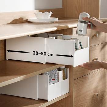 Japanese drawer retractable storage box kitchen household right angle seasoning snack storage miscellaneous sorting box multi-function