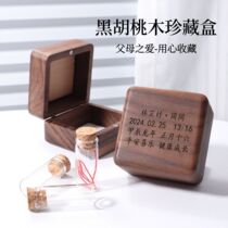 Lagoon collection baby hair umbilical cord storage box with childrens umbilical cord bottle newborn baby souvenir collection box