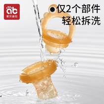 Baby chewing fruit and vegetable fun bag eating fruit artifact baby full silicone food supplement biting and playing pacifier teether teeth grinding