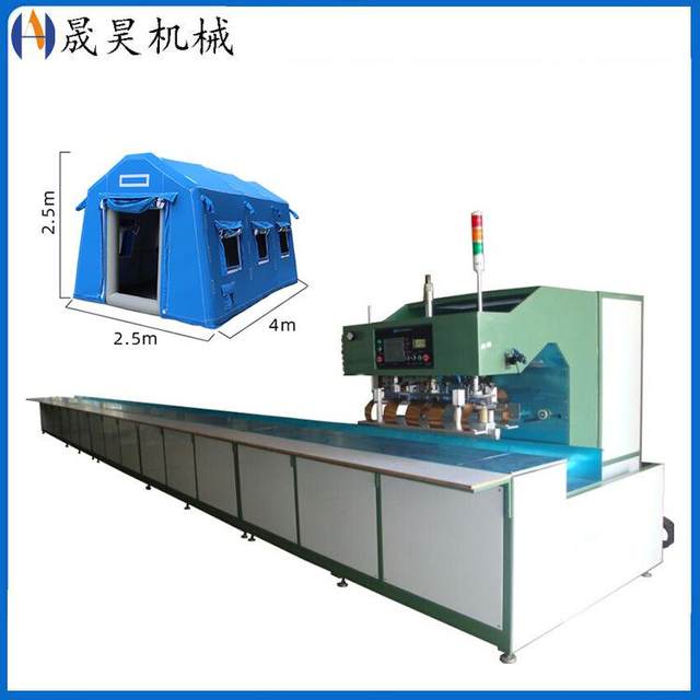 Hot-selling walking membrane structure welding machine advertising cloth high-circular wave welding machine tent membrane structure welding machine