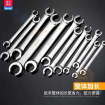 National standard universal double-boot repair thin universal board combination size wrench heavy set open wrench