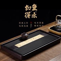 High-end porcelain German bakelite tea tray for home simple kung fu tea set office living room black rosewood bakelite tea table