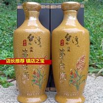 2 bottles of authentic Taiwan Yushan Kaoliang Liquor Yushan Collectors Edition 53% 500ml Light Sauce Flavor Liquor Gift Box