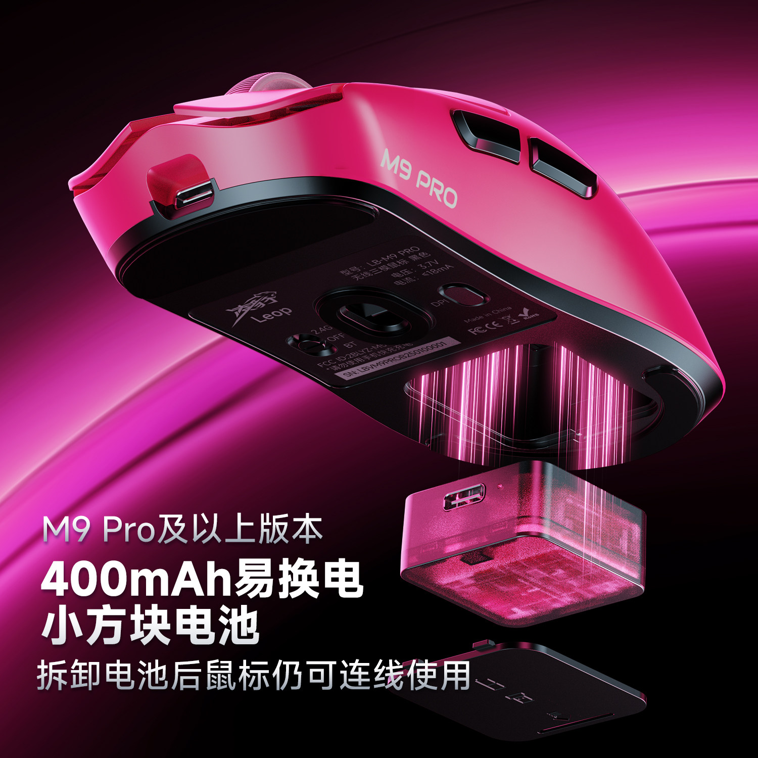 Lingbao M9Pro Wireless Bluetooth Three-Mode Mouse, Lightweight Paw3395 Dual 8K Gaming E-Sports Office Mouse, Rechargeable