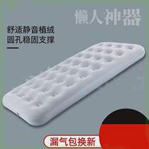 Mattress double home thickened lazy air mattress dormitory single outdoor camping folding portable bed