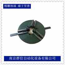 Nanjing Qunxin three-jaw self-centering through-hole chuck Welded three-jaw quick chuck for positioner
