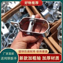 Germany imported 10-price continuous shaft kiwi garden wire drawing tightener grape greenhouse plastic steel wire wire collection