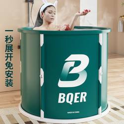 Foldable Bathtub Adult Bathtub Household Adult Bathtub Installation-Free Bathtub Thickened Children's Bathtub