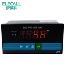 ELECALL intelligent single-loop measurement and control instrument EHT-C803-02-15-HLP pressure temperature