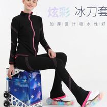 Soft skate shoe cover plush knife cover thickened water-absorbent protective cover ball knife and flower knife available colorful skate shoe cover