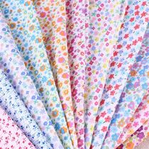50*150cm Printed Polyester Fabric Craft Pattern Sewing Dolls