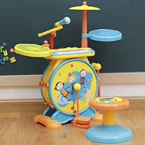 BAOLI childrens drum set percussion instrument baby music jazz drum electronic keyboard beginner 1-3-6 years old
