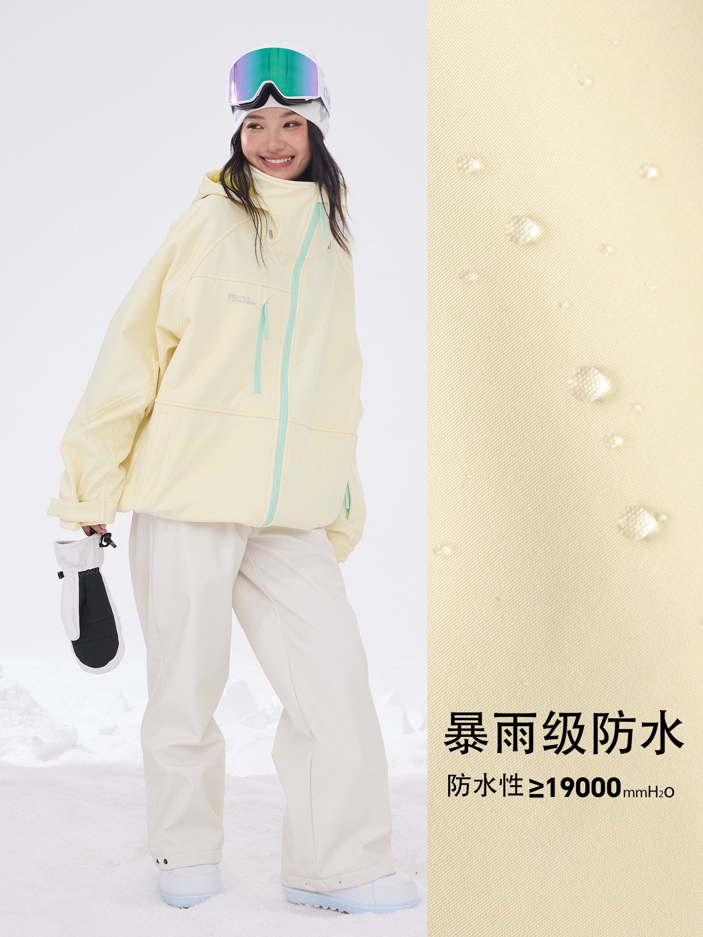 Coldelement Ski Suit for Women 2025 New Ski Sweatshirt Suit for Men Professional Snowboard Equipment