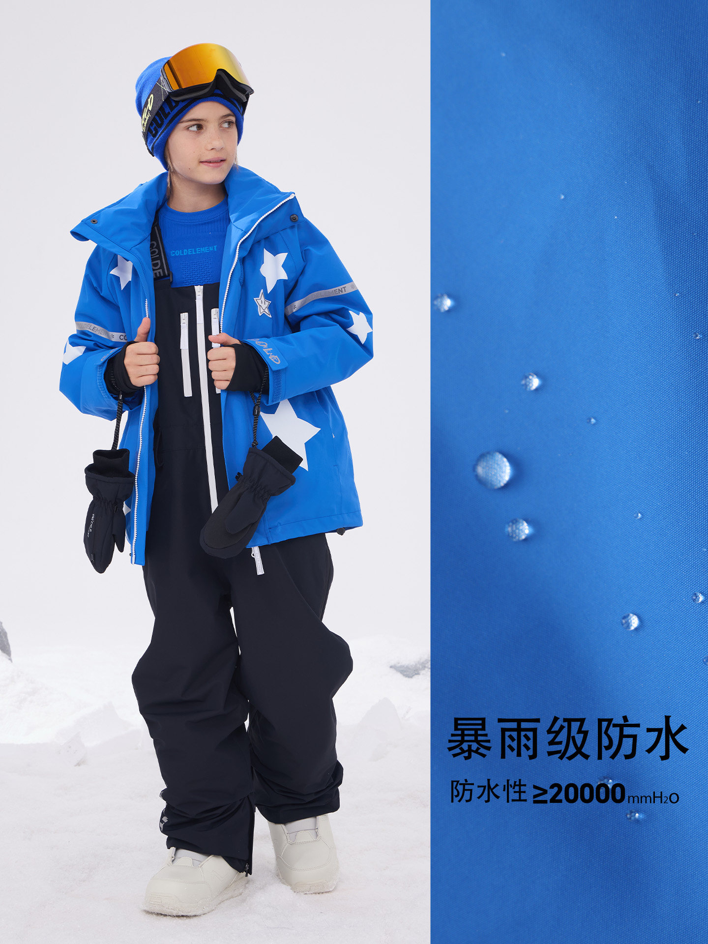 Coldelement Blue Kidsren's Ski Suit Set for Boys 2025 New Jacket Waterproof and Windproof Equipment
