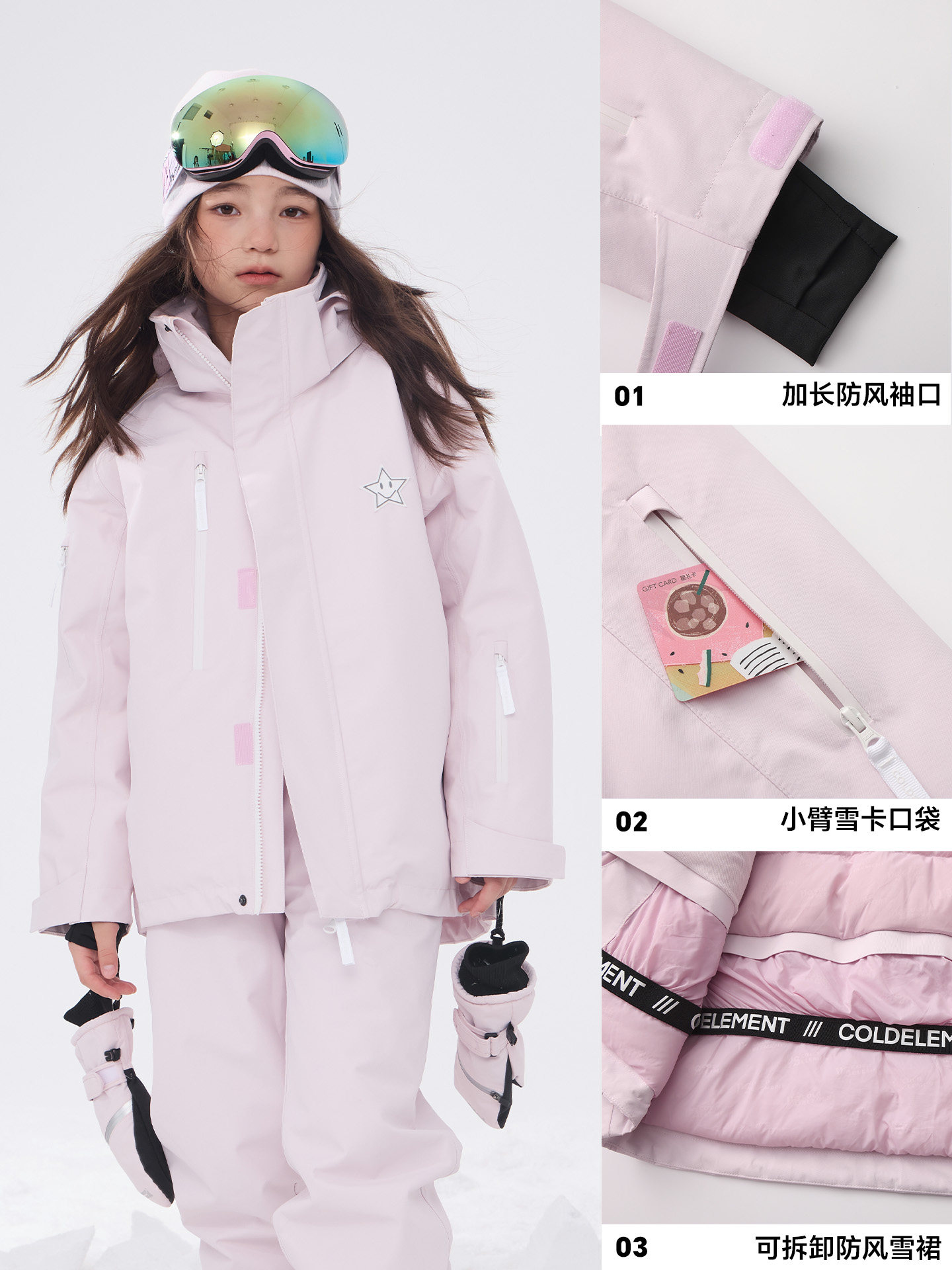 Coldelement Kidsren's Ski Suit Set for Boys and Girls, Thickeneded Windproof and Waterproof 3L Ski Suit with down Filling