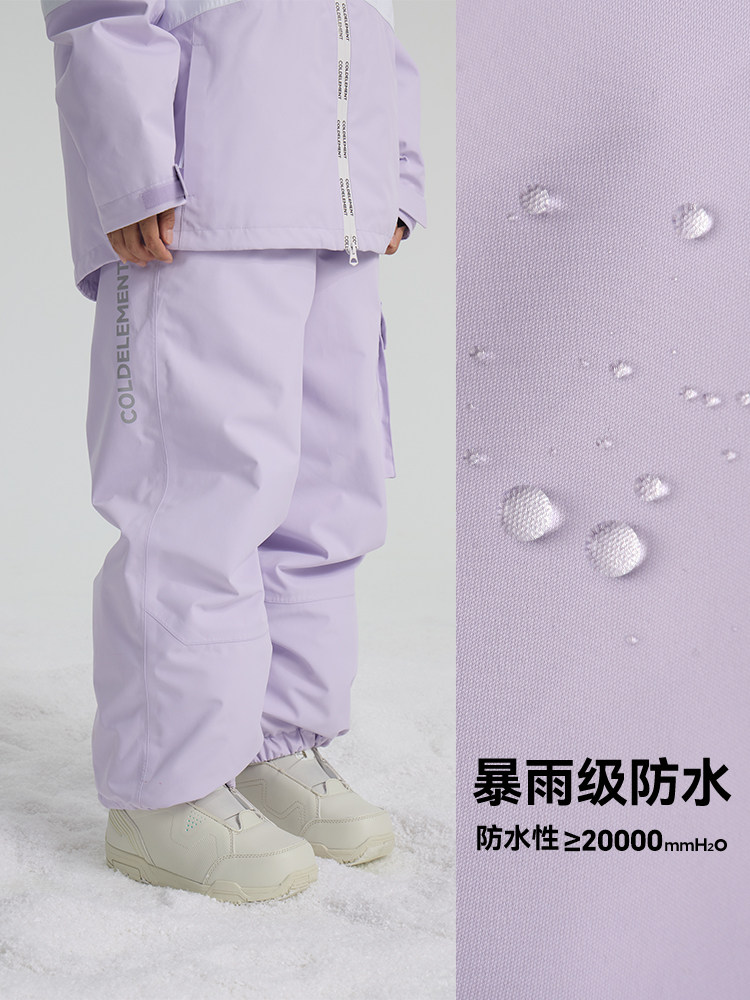 Coldelement Ski Pants for Women and Men, Warm, Snowboard, Waterproof, White, Windproof, Professional 3L Loose Pants, Snow Wear