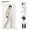 Coldelement Kidsren's Ski Suit Set 2025 New Style Boys and Girls 3L Thickeneded Warm and Waterproof Equipment