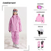 Coldelement Kidsren's Ski Suit Set 2025 New Style Boys and Girls 3L Thickeneded Warm and Waterproof Equipment