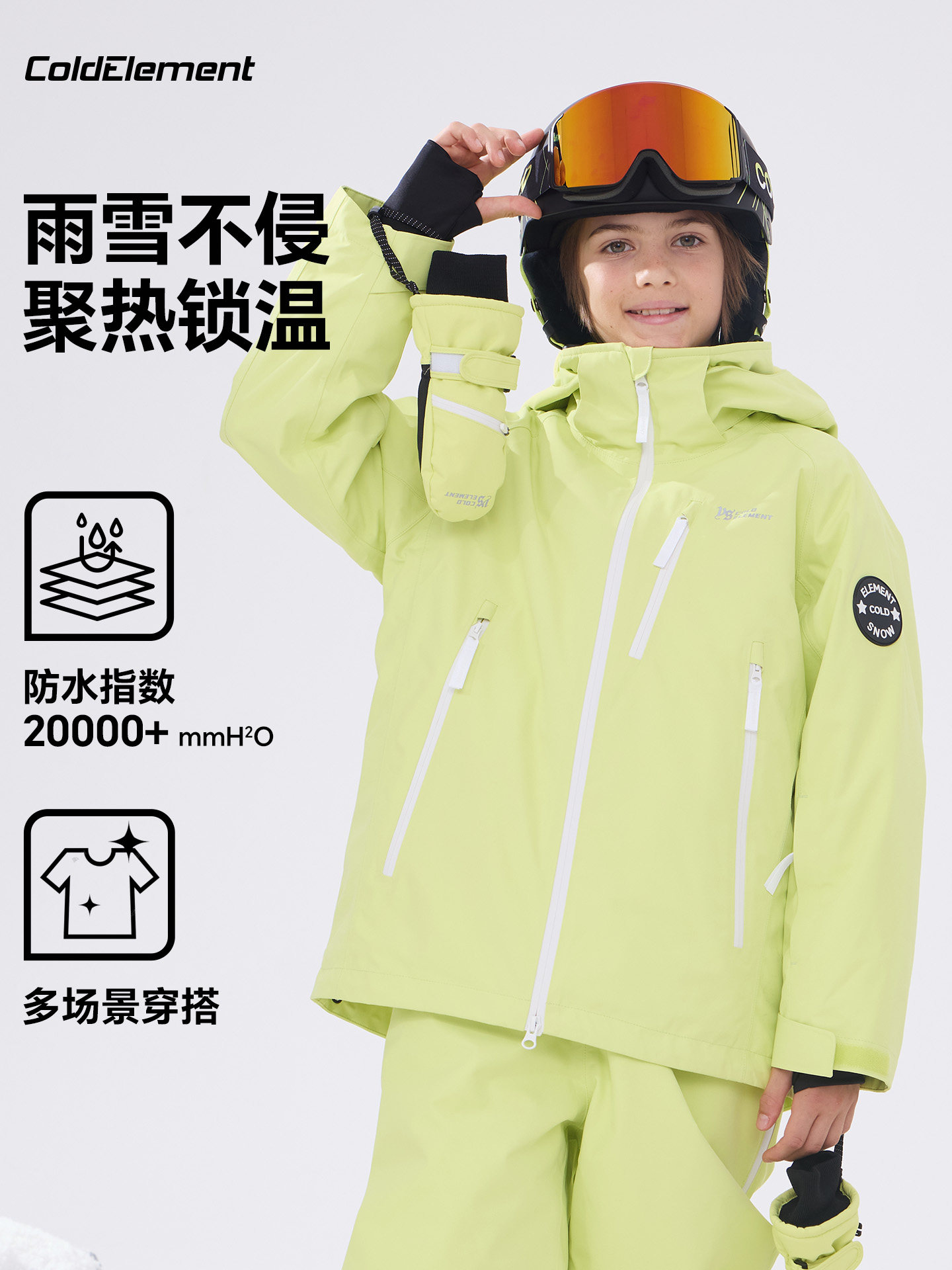 Coldelement Kidsren's Ski Clothing Tops for Boys and Girls Winter Snowboard Windproof, Waterproof and Cold-Proof Sports Jackets
