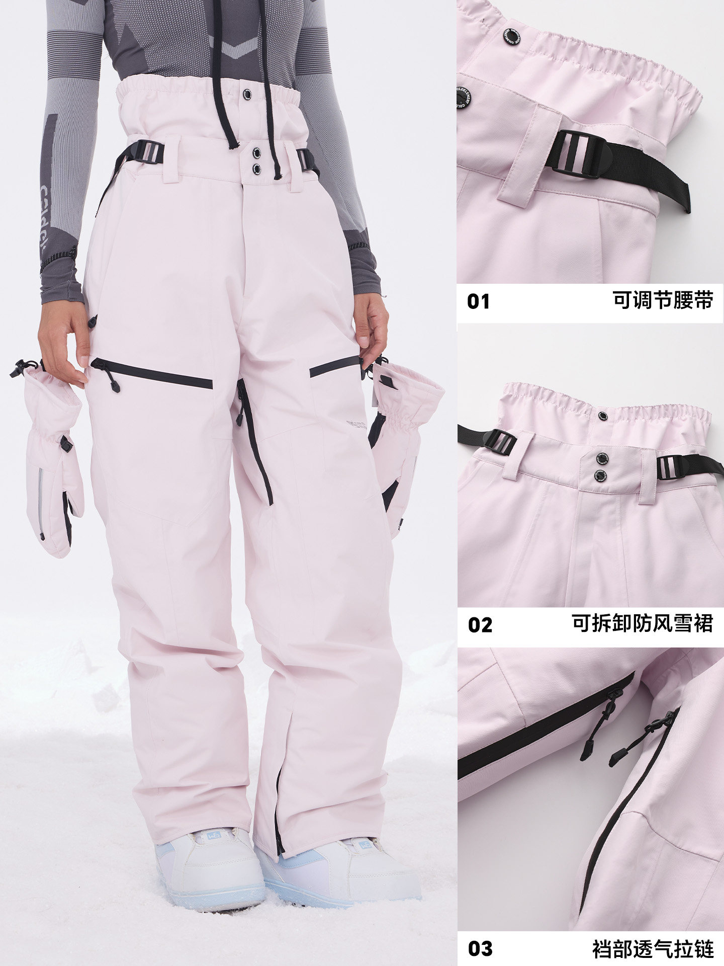 Coldelement Women's Snowboard Pants Waterproof Loose Fit Warm 3L Fully Taped Professional Ski Pants