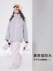 Coldelement Kidsren's Ski Clothing New Style Warm, Windproof and Waterproof Single and Double Board Girls' Ski Clothing and Pants Set