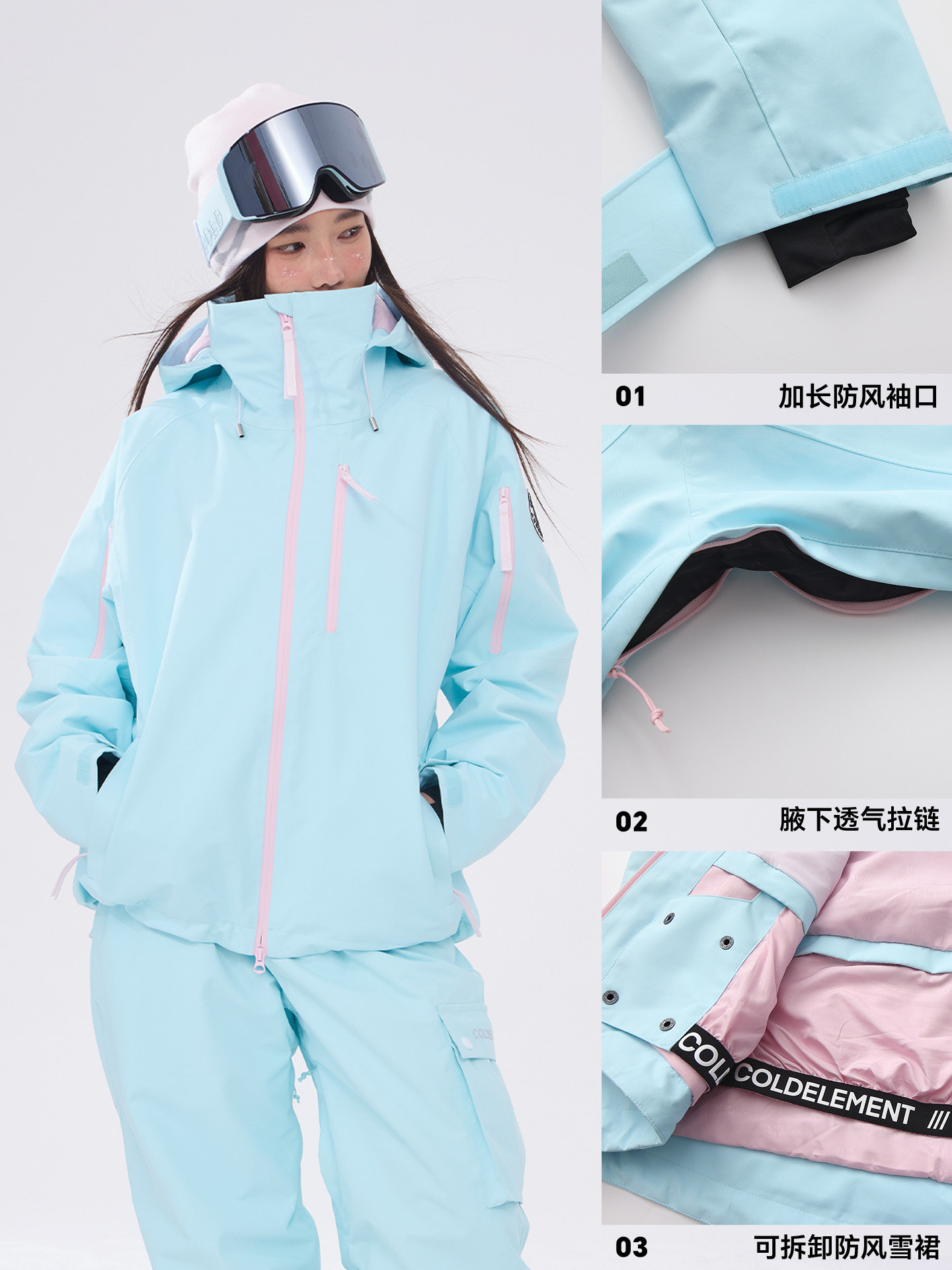 Coldelement Windproof and Waterproof Ski Suit Set for Women, Warm Snowboard Jacket and Pants Set, Complete Set of Equipment