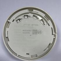 Beida Jade Bird Store Smoke Detector TY-GD-JBF5100 point type photoelectric smoke detector