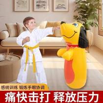 Sandbag magic ball original manufacturer direct sales new leisure knocking extra large decompression direct water floating row for children