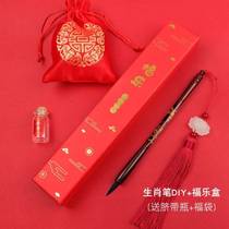 Souvenir trouser belt professional grade cum brush pen packaging box gift sheep cum brush seal carving modern ancient style magic props