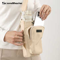 Multifunctional kettle bag outdoor travel mountain climbing cross-body kettle bag portable portable mobile phone kettle cup cover