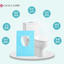 Toilet mat good price postpartum care independent protection disinfection iodophor soothing gynecological shoulder and neck patch alcohol pack