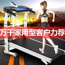 Xiaomi ̐ mechanical treadmill adult home fitness equipment small foldable big belly weight loss indoor static