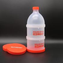 New protein powder funnel portable powder box nutritional muscle-building powder can packaging bag small box fitness supplement powder density