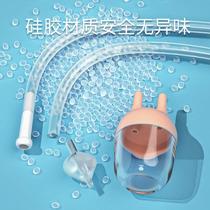 New nasal aspirator for newborn babies anti-reflux oral suction snot cleaner special for infants and young children