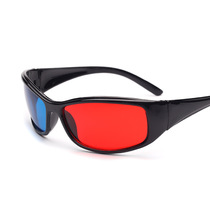 Red and blue 3D glasses classic new model watch red and blue 3D movies on computer TV wear glasses to watch three-dimensional movies