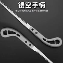 Zwilling saw garden small saw gardening logging special chicken tail saw branch sawing hand saw manual cutting pruning garden