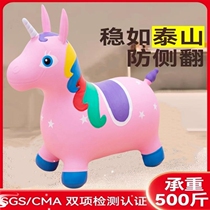 Childrens toy inflatable jumping horse mount enlarged and thickened inflatable horse riding child music baby jumping deer