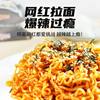 Korean Samyang Turkey Noodles Instant Noodles Spicy Sauce Flavor Instant Noodles 140g*5 Pack Wholesale
