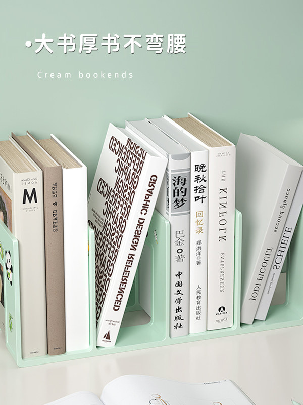 Desktop Book Stand with Multiple Compartments, Anti-Tip Storage Box, Creative Office Desk Organizer, High Aesthetic Value, Book Holder, Student-Specific Classroom Divider, Simple Storage Book Holder, Desk Organizer